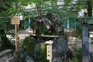 藤森神社・境内名水「不二の水」