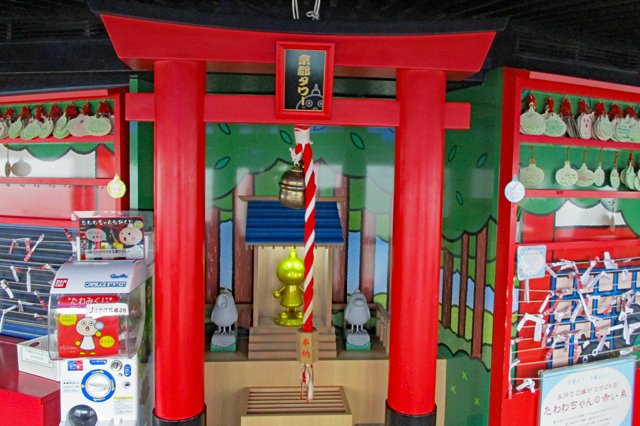 京都タワー展望室・たわわちゃん神社