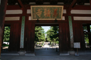 萬福寺境内入口