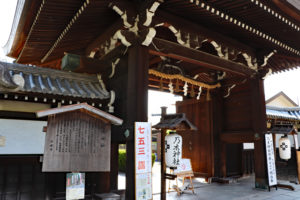 乃木神社神門