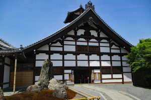 京都五山第一位・天龍寺