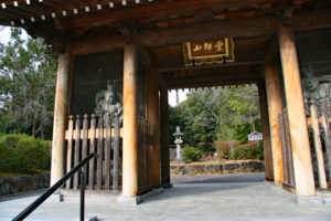 久米寺山門