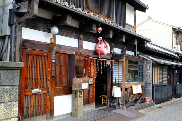 奈良町資料館