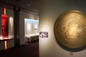 造幣博物館３階展示室・エントランス